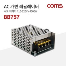 AC 가변 레귤레이터 속도 조절기 제어기10-220V 4000W, 1개