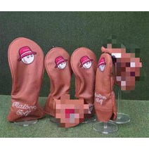 신상품 골프채 세트 퍼터 하프 라운드 원 우드 폴 커버 한판 어부 헤드 보호 케이스, 브라운(4개 세트)