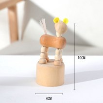 insfree 나무 공예 장식 크리 에이 티브 DIY 흰색 배아 동물 장식 명승지 유치원 어린이 교육 장난감, 없다, 브레마