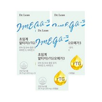 식약처인증 송중기 알티지 오메가3 식물성캡슐 송중기 오메가3효능 오메가3추천 RTG EPA DHA 칼슘 인 골다공증, 3개월분 구매하기(인기-할인가)