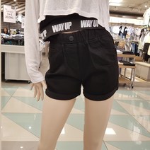 [더데이걸] 논현점##### 완벽한핏 썸머롤업 3부 블랙 데님#### 밑단 박음질##### 밴딩반바지#### 여름바지### 초등여아