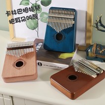 칼림바 셀럽 21음 17음 휴대용 손가락악기 여학생 샤빌리 복숭아꽃심 나무아기, T18-21음 복숭아꽃심 숲 사슴 그