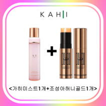 조성아멀티밤 조성아 세럼스틱 허니골드 123개 + 가히미스트1개 콜라겐미스트 김고은미스트 안개분사, 조성아허니골드스틱<1개>+가히콜라겐미스트<1개>” class=”wr-img”></a></div>
</div>
</div>
</div>
<div class=