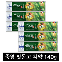 LG생활건강 죽염치약 잇몸고 140g 치약, 6개