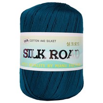 마마니트 털실 손뜨개실 실크로드 순면사, 2423 블루그린