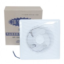 성일150G 국산 저소음 욕실 환풍기 날개15cm, 상세페이지 참조