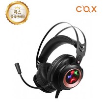 콕스 CH60-SOUND-PLUS 리얼 7.1 사운드 플러스 진동 RGB LED 게이밍 마이크 유선 헤드셋 블랙