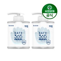 유한양행 [본사직영] 해피홈 SAFE365 겔타입 손소독제 500mLx2개, 단품