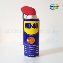 D_WD 40 윤활 방청제_450ml SS 녹제거 녹방지, 단품