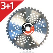 3장 가격에 한장 더! [3+1] 예초기용 원형톱날 KING II 10인치 예초기날