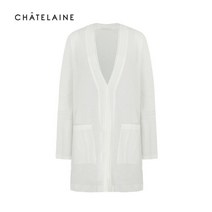 샤트렌 샤트렌 쉬폰 라인 가디건_HC0MSW801