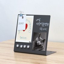 올마이티보드 자석메모보드 미니칠판, 1개, 탁상 정사각형 네이비