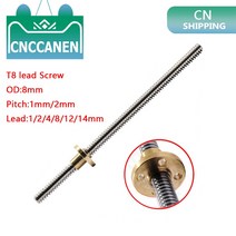 CNC 3D 프린터 T8 리드 스크류 OD 8mm 1/2/4/8/12/14mm 피치 1/2mm 길이 100mm 200mm 300mm 400mm 500mm 600mm 황동 너트, [11] 600mm, [03] Pitch 2mm Lead 4mm