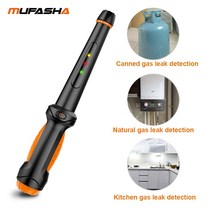 가연성 가스 누출 게이지 테스터 가연성 가스 누출 감지기