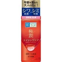 일본제품 HADA RABO극윤07 약용 탄력 잔주름 검버섯 기미 얼룩 개선크림 에이징케어140ml 무향료, 2021년 가을 겨울 리뉴얼 신상품