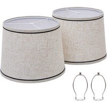 테이블 램프 플로어 램프용 블랙 램프쉐이드 미디엄 램프 쉐이드 상단 32.3cm(12.7인치) x 하단 32.3cm(12, 05 베이지02