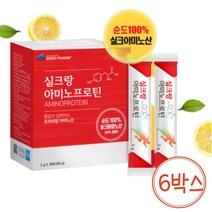 영양Pick 실크아미노산 가수분해 실크펩타이드 고흡수아미노산 순도100% 아미노산부스터 레몬맛, 60g, 6박스, 180스틱