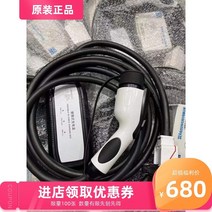 테슬라 전기차 휴대용 충전기 어댑터 32a7kw 휴대용 Tesla model3yx Ideal BYD Xiaopeng 가정용, 1개