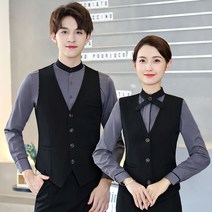안내데스크 레스토랑 홀서빙 단체복 유니폼