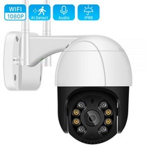 1080P PTZ 와이파이 IP 카메라 실외 4 배 디지털 줌 AI 인간 감지 무선 H.265 P2P 오디오 2MP 3MP CCTV 보안 클라우드 Wifi 188117, 1080 No SD Card_CN | AU 플러그