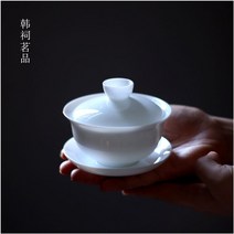 개완 보아차찻잔 다구 자사호 다관 숙우 다완, 설백자 대접140, 1개