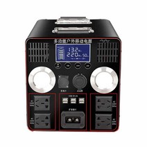 올템블리 변압기 캠핑카 차박 전기 노지 캠핑 차량, 순수정현파 1500W / 1.4도
