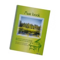 음악시간 악보그리기 오선지노트 피아노학원 작곡용