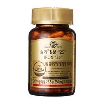 솔가 철분 25 90캡슐 (3개월분)