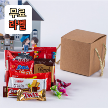 간식 대박 세트 어린이집선물 답례품 학교 교회 단체선물, 1I3V_간식 대박 세트, 간식대박세트