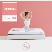 더코이즈 미디움 천연 라텍스 매트리스 10cm 슈퍼싱글