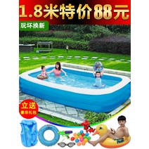 조립식 물탱크 연못 수조 양식장 컨테이너 수영장, 2.1미터 3단 전기 펌프 패키지