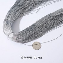 금실 금줄 금색실 1mm2 두꺼운 골드 와이어 은색 탄성 로프 쇠고기 힘줄 라인 벨트 태그 매는 밧줄, 02/0.7mm 은 1묶음 100미터[신축성 없음]