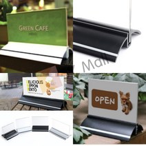 SY몰 양면 받침 T자형 꽂이 90X50 검정 피부샵가격표 네일가격표 POP이름표, 120x70 검정