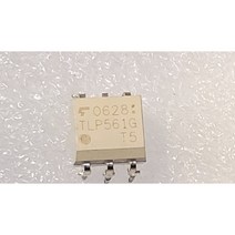TLP561G - Triac Driver Programmable Controllers, 1개