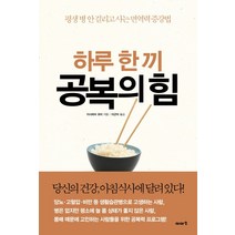 홍의관의은밀한비밀세트 구매가이드 후기