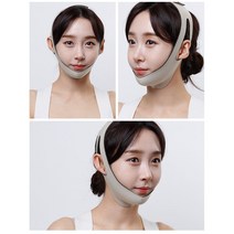 얼굴 주름 V라인 리프팅 수면 밴드 벨트 마사지 기구 비대칭 교정 턱 땡기미 처진 볼살 축소 브이 라인, 오렌지