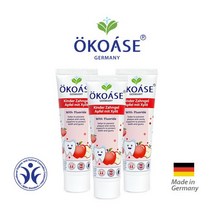 독일 천연 유기농 외코아제 킨더 저불소 유아치약 사과향 50ml 2개