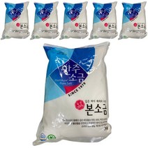 한주소금 25kg본소금1포대, 단품