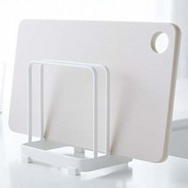 튼튼한 바닥분리 도마거치대 위생 미끄럼방지 철제 여러개 수납가능 화이트 블랙 나무도마 받침대 도마꽂이
