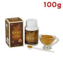 속이편한 발효울금 100g 울금차 울금가루 분말차 건강, 상세페이지 참조