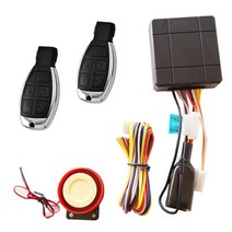 오토바이 도난 방지 경보기 자전거 리모콘 도난방지기 SPY 양방향 보안 경보 시스템 무선, 1.T215