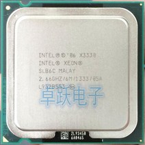 인텔 제온 X3330 쿼드 코어 2.66GHz LGA 775 95W 6M 캐시 서버 CPU 흩어진 조각 (100% 작동)
