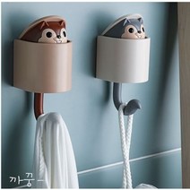 현관 벽걸이 고리형 우산 마스크 키 홀더, 그레이