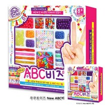 NEW ABC 비즈 대 4세여아장난감 4살여아장난감