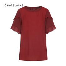 [샤트렌] 소매 프릴 포인트 7부 티셔츠