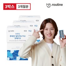 [유통기한 23년 7월][하루틴] 루테인 알티지오메가3 550mg x 180정 3개월, 루테인알티지오메가3 180정 3개월