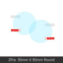 간단교체가능풀커버 백미러 안티 포그 필름 액세서리 현대 산타페 CM DM TM ix45 2007 ~ 2019, 01 Round 95mm x 95mm
