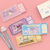 산리오 절취 메모지 키티 시나모롤 쿠로미 폼폼푸린 떡메 귀여운 다이어리 꾸미기 다꾸