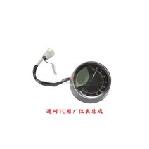 슈퍼 쏘코 TC MAX 오리지널 대쉬보드 계기판, 1개