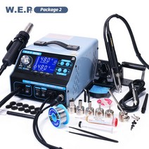 열풍기 WEP 992DA + 납땜 스테이션 흡입 펜 인두 뜨거운 공기 총 재 작업 펌프 송풍기 용접 수리 도구, 02 Package 2_04 230VUK